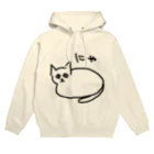 ののの猫屋敷の【デン】 Hoodie