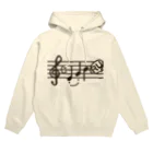 たちばなのみそ汁 Hoodie