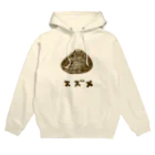 NIKORASU GOのすずめって聞こえるべ Hoodie