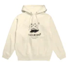 スタジオジローのねむたいジャックナイフ Hoodie