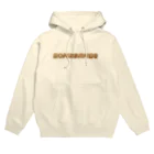 岡ちゃん@奇Tクリエイター｜王道のおもしろ Tシャツ販売中！のGOMADANGO（ごま団子） Hoodie