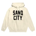 JIMOTOE Wear Local Japanの佐野市 SANO CITY Hoodie
