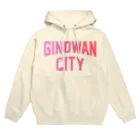 JIMOTOE Wear Local Japanの宜野湾市 GINOWAN CITY パーカー