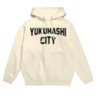 JIMOTOE Wear Local Japanの行橋市 YUKUHASHI CITY Hoodie
