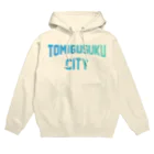 JIMOTOE Wear Local Japanの豊見城市 TOMIGUSUKU CITY パーカー