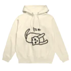 ののの猫屋敷のたたみいわし Hoodie