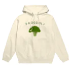 NIKORASU GOのブロッコリー好き専用デザイン「ブロッコリー」（Tシャツ・パーカー・グッズ・ETC） Hoodie