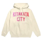 JIMOTOE Wear Local Japanの喜多方市 KITAKATA CITY パーカー