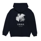 27_laboの【日本のかるた：絵札】「ほ」 Hoodie:back