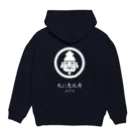 27_laboの【日本のかるた：絵札】「ゑ」  Hoodie:back