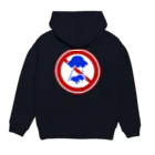 牛のTシャツ屋のキャトルミューティレーション禁止 Hoodie:back