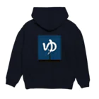 すとろべりーガムFactoryの【バックプリントver.】 のれん 『ゆ』 Hoodie:back