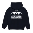 SAKAZUKI officialのSAKAZUKI オリジナル パーカー パーカーの裏面