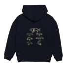 Wild Rabbit'sのブロックバス(濃色用) 裏シンプルルアー Hoodie:back