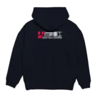 巴波重工 | UZUMA HEAVY INDUSTRIES Official Goods ShopのEx-Cannon Mk.16 -Assault- Hoodie:back