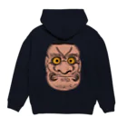 OMOTEの大飛出とべしみ Hoodie:back