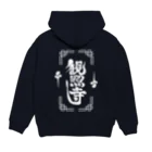 templeのあ Hoodie:back