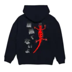 LalaHangeulの腹黒くないアカハライモリさん　バックプリント Hoodie:back