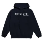 AltalinuxのCEFR C2を目指しています Hoodie