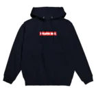 sikabaneのasahinabase  Hoodie