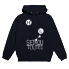 山下敦夫商店縫製部の西高東低 Hoodie