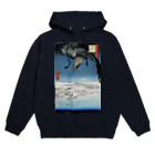 MUGEN ARTの大鷲　歌川広重 名所江戸百景 深川洲崎十万坪 Hoodie