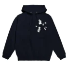 こんなアートのおもちゃ Hoodie