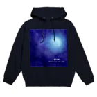 🌕朧月夜と紅茶時間☕️🫖の朧月夜 Hoodie