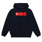 つぶつぶストアーのichigo-oishiiyo Hoodie