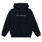 the average のかくかくロゴ（白） Hoodie