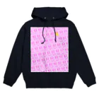 キャットＣのこうじょうけんがくのなあぴょん大量発生 Hoodie