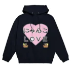 ルナ２で行こうのにゃんこLOVE Hoodie