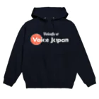 VFJUG[VoiceFlow Japan Users Group]のVJ版 パーカー