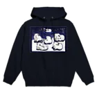 Lichtmuhleの楽しい雪の日と雪ん子モルモット Hoodie