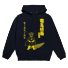 関西芸術座WEBショップの電光仮面(黄字) Hoodie