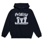 てすとちゅうですのうすいあお Hoodie