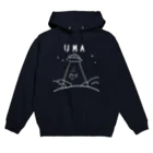 的射まくりのUMAアブダクション(濃いめ色用) Hoodie