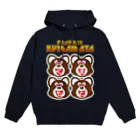 HSMT design@NO SK8iNGのPRAY FOR KUMAMOTO BAND Hoodie