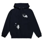 ねぼすけやの夜空にあそぶヤマネ Hoodie