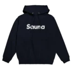 サウナハッカー♨️のSauna Hoodie