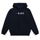 Roomsのビュ〜大海原 Hoodie