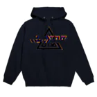 加藤亮の喰バグ Hoodie