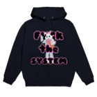 パッパラパー屋さんのF☆☆K THE SYSTEM パーカー Hoodie