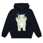 あさきりんのガオーっ! !くまさん（ホワイト） Hoodie