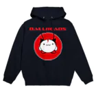 ゴロニャーのダサT屋さんのゴロニャー from ボールヘッズ Hoodie