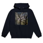 みちくさぷらっとのみちくさの散歩夕方の木々 Hoodie