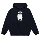 はちよんごのは Hoodie