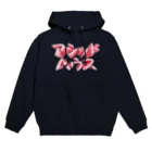 DESTROY MEのアシッドハウス Hoodie