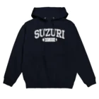 忍者スリスリくんのSUZURI University (White) パーカー