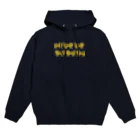 ぽよのはら(と仲間たち)のとら Hoodie